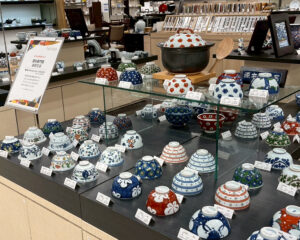 明治期　横浜焼　日本横濱　山下造　里帰り　飾り皿　② 神業ニッポン 明治のやきもの―幻の横浜焼・東京焼― - 兵庫陶芸美術館